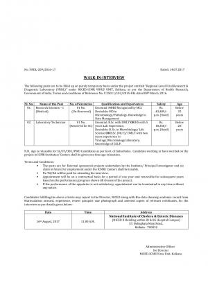 NICED Recruitment 2017 for 02 Research Scientist – I and Laboratory Technician Posts