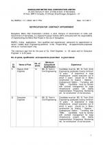 Job Notification / Results