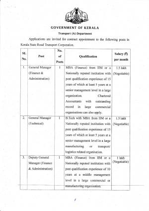 Transport Department, Kerala Recruitment 2017 for 11 General Manager, Dy. Manager & CA Posts
