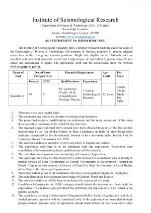 ISR Gujarat Recruitment 2017 for 04 Scientist-B Posts