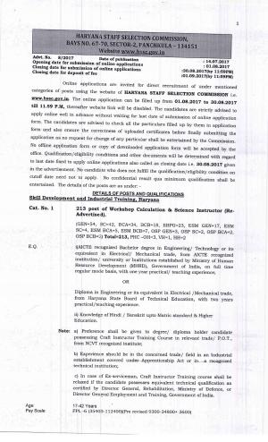 HSSC Recruitment 2017, 508 vacancies for Workshop Calculation & Science Instructor and Other Posts  