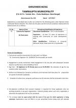 Job Notification / Results