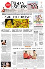 The New Indian Express-Nagapattinam