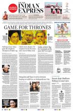 The New Indian Express-Shivamogga