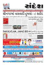 Bhavnagar