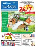 Mancherial