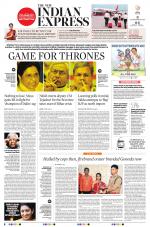 The New Indian Express-Tirunelveli