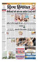 Divya Himachal Chandigarh+Mera Shimla +Aastha