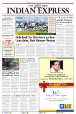 25-06-2013 Vijayawada