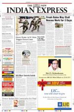 The New Indian Express-Bhubaneswar