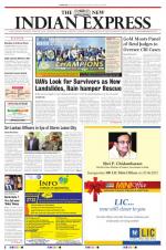 The New Indian Express-Coimbatore