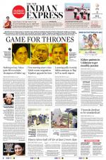 The New Indian Express-Vijayawada