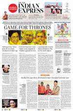 The New Indian Express-Tiruchy