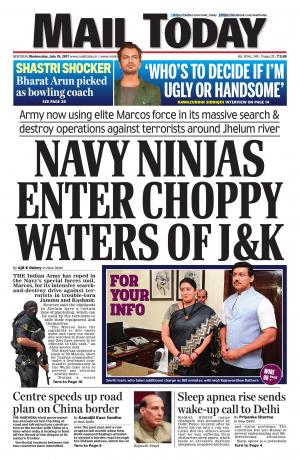 Mail Today issue, July 19, 2017