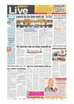 Buldhana Live