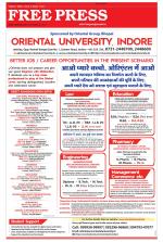 Free Press - Ujjain Epaper Edition