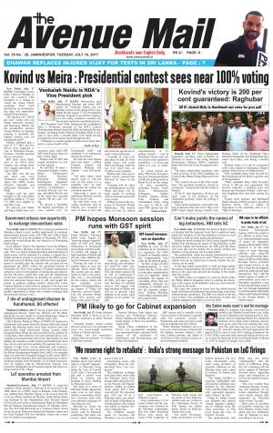 Avenue Mail, July 18, 2017