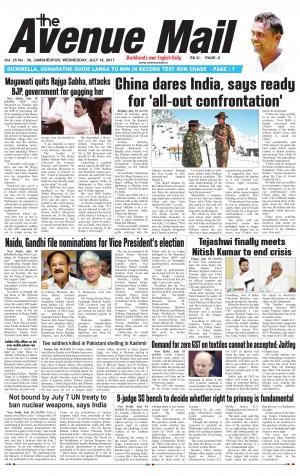 Avenue Mail, July 19, 2017