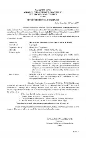 MPSC Recruitment 2017 for 05 Horticulture Extension Officer Posts