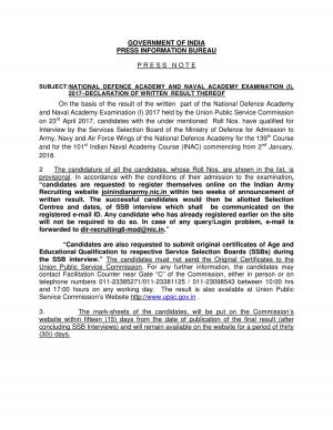 UPSC NDA/NA Result 2017 Declared; Candidates Check Result @upsc.gov.in