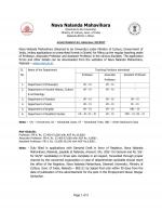 Job Notification / Results