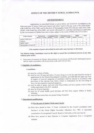 Office of District Judge, Sambalpur Recruitment 2017, 18 Vacancies for Steno and Other Posts 
