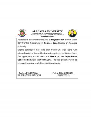 Alagappa University Recruitment 2017, 23 Vacancies for Project Fellow Posts 