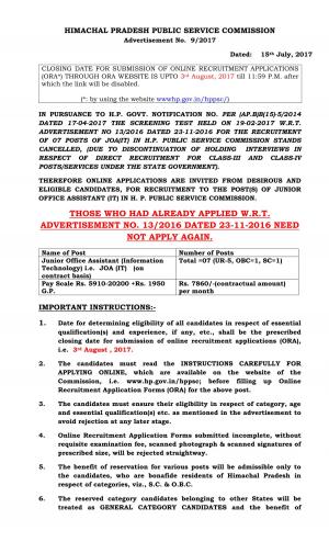 HPPSC Recruitment 2017 for 7 JOA (IT) Posts