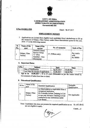 Lakshadweep Administration Recruitment 2017 for 15 Helper Post