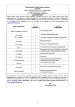 Job Notification / Results