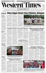 Ahmedabad English (Morn. Daily)