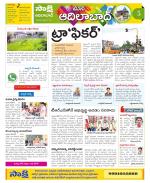 Adilabad Constituencies