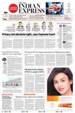 The New Indian Express-Tadepalligudem