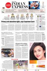 The New Indian Express-Vijayawada