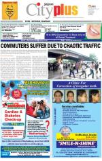 Pune - Kothrud Bawdhan