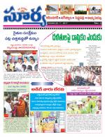 Karimnagar