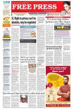 Free Press - Bhopal Epaper Edition