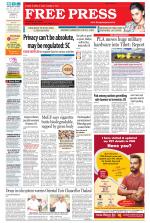 Free Press - Ujjain Epaper Edition