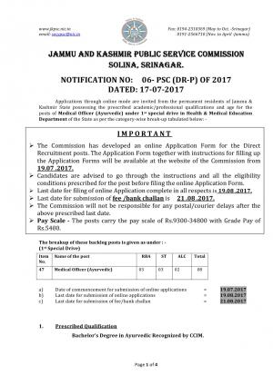 JKPSC Recruitment 2017 for 08 Medical Officer Posts