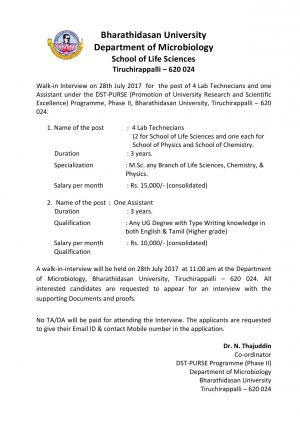 Bharathidasan University Recruitment 2017 for 5 Lab Technicians & Assistant Posts