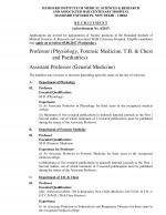 Job Notification / Results