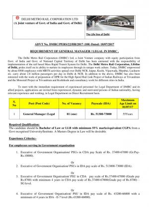 DMRC Recruitment 2017 for 01 General Manager (Legal) Post