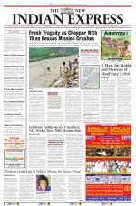 The New Indian Express-Vellore