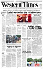 Ahmedabad English (Morn. Daily)