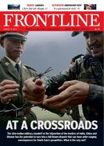 FRONTLINE