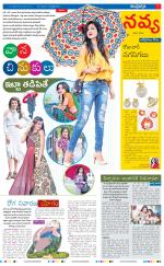 Navya Daily