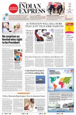 The New Indian Express-Mangaluru