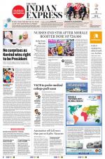 The New Indian Express-Thrissur 