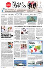 The New Indian Express-Sambalpur