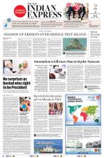 The New Indian Express-Jeypore